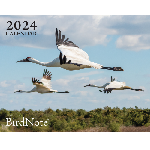 2024 BirdNote Calendar